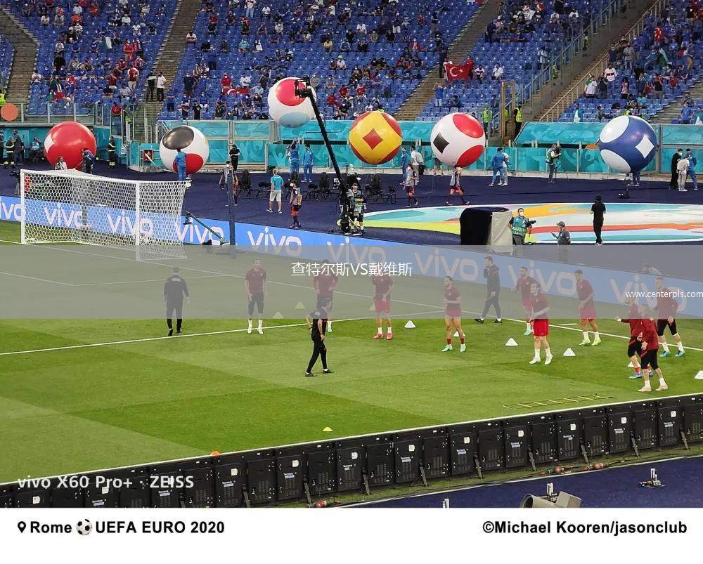查特尔斯VS戴维斯